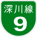 於 2007年1月20日 (六) 15:02 版本的縮圖