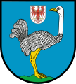 Мініатюра для версії від 14:47, 9 січня 2014