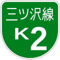 於 2007年1月20日 (六) 15:04 版本的縮圖