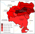 Миниатюра для версии от 11:15, 12 февраля 2015