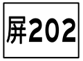 2017年3月8日 (三) 14:38版本的缩略图