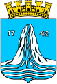 Минијатура за верзију на дан 15:36, 3. мај 2008.