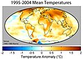 Vignette pour la version du 18 décembre 2005 à 01:20