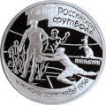 Миниатюра для версии от 16:46, 28 сентября 2010