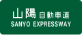 2007年8月31日 (金) 11:36時点における版のサムネイル