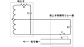 2013年12月8日 (日) 11:35時点における版のサムネイル