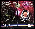 Мініатюра для версії від 14:27, 7 лютого 2008