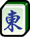 2019年10月20日 (日) 21:12版本的缩略图