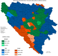 Минијатура за верзију на дан 22:37, 29. децембар 2006.