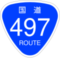 2006年12月13日 (水) 20:00時点における版のサムネイル