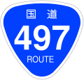 2006年12月16日 (土) 20:05時点における版のサムネイル