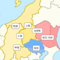 2024年6月21日 (金) 08:06時点における版のサムネイル