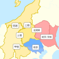 2024年6月21日 (金) 08:13時点における版のサムネイル