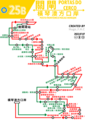 2022年8月22日 (一) 05:58版本的缩略图