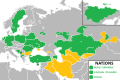 Vorschaubild der Version vom 06:10, 12. Dez. 2020