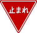 2013年6月17日 (一) 09:17版本的缩略图