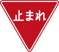 2013年9月30日 (一) 20:30版本的缩略图