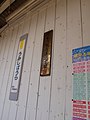 2008年7月25日 (五) 13:01版本的缩略图