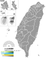 2024年1月2日 (火) 12:11時点における版のサムネイル