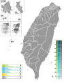 2024年1月5日 (金) 13:54時点における版のサムネイル