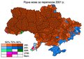 Миниатюра для версии от 21:35, 26 марта 2014