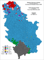 Мініатюра для версії від 16:20, 20 вересня 2016