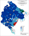 Мініатюра для версії від 05:50, 15 січня 2012