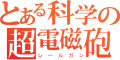 2021年5月7日 (五) 07:56版本的缩略图