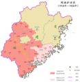 2024年3月31日 (日) 05:45版本的缩略图