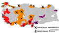 21.29, 8 Ağustos 2015 tarihindeki sürümün küçültülmüş hâli