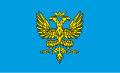 Мініатюра для версії від 13:50, 1 лютого 2011