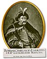 Мініатюра для версії від 15:33, 14 лютого 2005