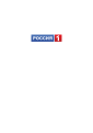 Мініатюра для версії від 08:36, 16 червня 2011