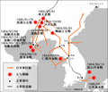 2004年9月18日 (土) 19:42時点における版のサムネイル