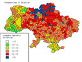 Мініатюра для версії від 20:13, 15 березня 2010