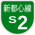 2007年1月20日 (六) 15:05版本的缩略图