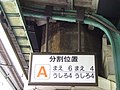 2007年2月19日 (一) 07:19版本的缩略图