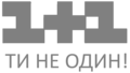 Мініатюра для версії від 18:57, 10 квітня 2017