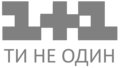 Мініатюра для версії від 19:18, 10 квітня 2017