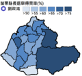 2014年1月27日 (一) 10:47版本的缩略图