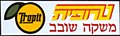 תמונה ממוזערת לגרסה מ־01:50, 4 בדצמבר 2012