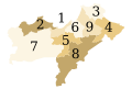 Миниатюра для версии от 09:18, 11 января 2008