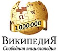 Миниатюра для версии от 03:44, 4 мая 2013