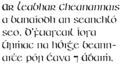 Vignette pour la version du 24 août 2006 à 19:55