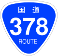 2006年12月16日 (土) 19:59時点における版のサムネイル