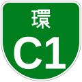 於 2007年1月20日 (六) 15:03 版本的縮圖