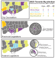 Thumbnail for version as of 03:28, 24 June 2023