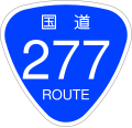 2006年12月13日 (水) 19:55時点における版のサムネイル