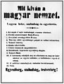 Minijatura za inačicu od 03:32, 17. lipnja 2007.