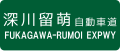 2011年12月27日 (火) 01:57時点における版のサムネイル